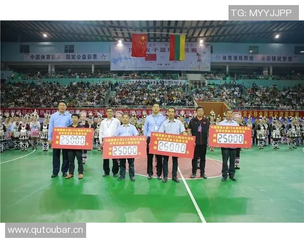 权威发布：2023年排球各队状态与实力综合排名分析报告