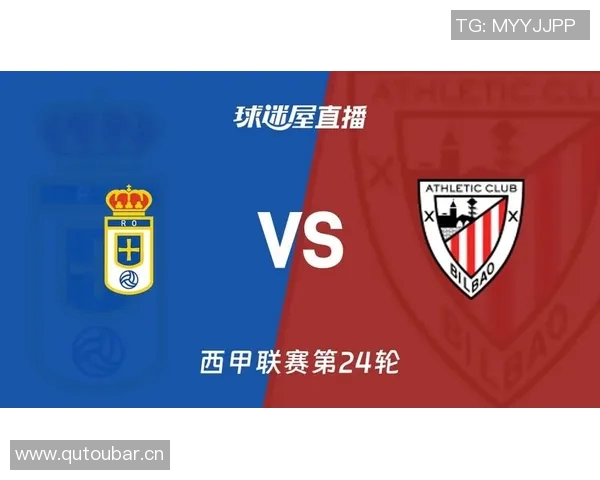 西甲篮球联赛视频直播平台推荐